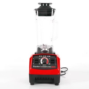 Licuadora Silevr Crest SC-1589 de 5500W y 1.5L, procesador de alimentos multifunción con función de trituradora de hielo y exprimidor. - Product Image 5