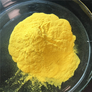 <span class=keywords><strong>Alcl3</strong></span> 6H2o Pac - Product Image 2