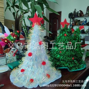 Christmas Tree Hat Non Woven Fabric Party Supplies Winter Festive Hat Unisex Decorations - Product Image 1