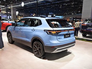 Coches <span class=keywords><strong>nuevos</strong></span> a la venta Coches de bajo precio 2025 <span class=keywords><strong>Volkswagen</strong></span> Tayron 300TSI Edición Premium 2WD SUV de tamaño medio Nuevo coche de gasolina Nuevo modelo - Product Image 4