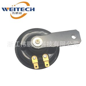 Klaxon électrique Weitech 12V DC 105dB en plastique mat pour moto - Product Image 3