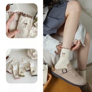 Calcetines de Algodón Transpirables para Niñas, con Lazo y Volantes, Diseño de Primavera, para la Escuela, Uso Diario, con Bordado Personalizado - Product Image 4