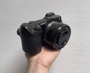 Ensemble complet d'appareil photo numérique Alpha <span class=keywords><strong>NEX</strong></span>-7 avec objectif 16-50 mm, appareil photo de petite taille <span class=keywords><strong>NEX</strong></span> 7 - Product Image 3