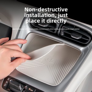 สำหรับแผ่นชาร์จไร้สาย Geely Xingyuan, แผ่นป้องกันการลื่นซิลิโคนสำหรับคอนโซลกลาง, อุปกรณ์ลดเสียงรบกวน, อุปกรณ์ตกแต่งภายใน - Product Image 1