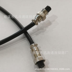 Connecteur aéronautique Xunlian GX12mm double femelle, câble de 1m, 2, 3, 4, 5, 6, 7 cœurs, prise en alliage de zinc, DC inférieur à 50V - Product Image 2