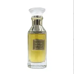 The manufacturer directly sells Middle East Arab perfume Dubai fragrance men and women perfume Vietnam perfume