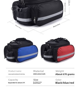 Sacoche de vélo pour porte-bagages arrière de VTT, grande capacité, étanche, sacoche arrière pour longues distances, équipement de cyclisme - Product Image 3