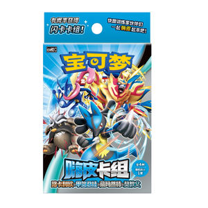 Original Pokemoned Trading <strong>Card</strong> Game TCG Simplified Chinese Scarlet Violet Happy <strong>Card</strong> Group 2 Genuine Collectible Paper <strong>Cards</strong> - Product Image 3