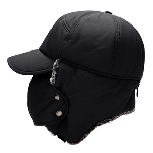 FF556 Coupe-Vent Ski Chasse Casquette Russe Ushanka Eskimo Bomber Oreille Rabat Trooper Chapeau Chaud Hiver <span class=keywords><strong>Trappeur</strong></span> Chapeau pour Hommes - Product Image 2