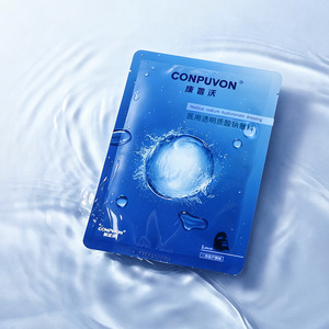 Pansement médical Conpuvon à l'hyaluronate de sodium, 1 pièce, patch réparateur pour le visage, tous types de peau - Product Image 1