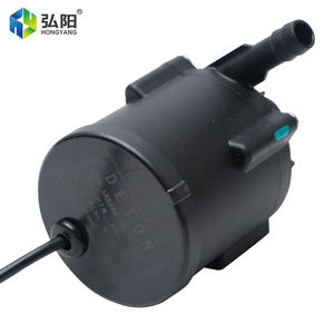 Pompe à eau CC sans balais HONGYANG DT-48W 17M 24V, débit 1200L/H, étanche IP68 pour systèmes de refroidissement de routeurs CNC - Product Image 1