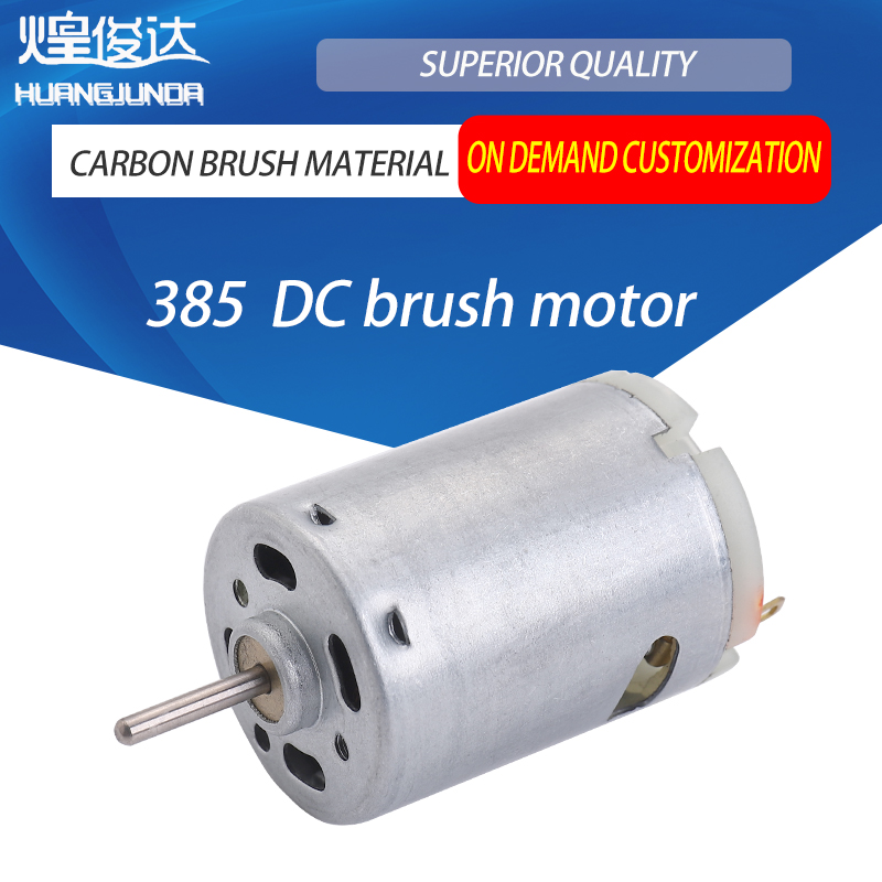 RS-385 DC Gear Motor - High Speed Micro Stainless Steel Motor for