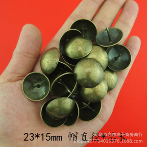 23*15mm - Product Image 3