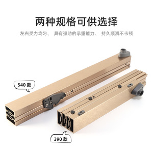 Hidden Sliding Guide Rail <b>Aluminum</b> Alloy Full Extension Track For Dining <b>Tables</b> Desks Customized Length CN025 - Product Image 4
