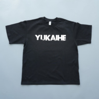 Camisetas ajustadas con logotipo personalizado liso en blanco y cuello redondo suave de 230GSM, camisetas extragrandes de algodón al por mayor para hombre