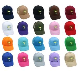 Gorra <span class=keywords><strong>de</strong></span> Camionero Deportiva Unisex <span class=keywords><strong>de</strong></span> Malla Transpirable para Verano, Estilo <span class=keywords><strong>Margarita</strong></span> Social Club, Bordado 3D, Gorra <span class=keywords><strong>de</strong></span> Béisbol Informal Común - Product Image 1