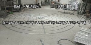 Support de plafond en fer forgé <span class=keywords><strong>YACO</strong></span> pour salle de mariage, drapé pour lustre, support en maille, taille et forme personnalisées, fabriqué en Chine - Product Image 4