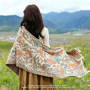 Chal de cachemira para mujer, estilo étnico, con flecos largos, para invierno, para el cuello, tipo estola extragrande, para viajes, fotografía, fiestas y uso diario. - Product Image 1
