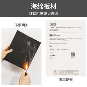 Rouleau de mousse de polyuréthane de densité moyenne, sur mesure, pour l'emballage, le rembourrage et l'absorption des chocs - Product Image 4