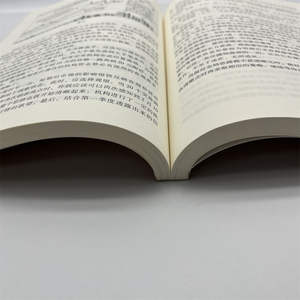 Service d'impression de livres de finance personnalisés, impression offset couleur, couverture souple, gaufrage parfait, manuel financier professionnel - Product Image 6