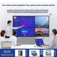 Tableau blanc interactif multimédia électronique tout-en-un de 65 pouces avec écran tactile grand format pour réunions et maternelles