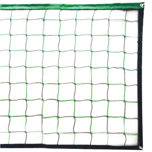 Filets <span class=keywords><strong>de</strong></span> <span class=keywords><strong>volley</strong></span>-ball durables pour intérieur et plage, équipement <span class=keywords><strong>de</strong></span> sport <span class=keywords><strong>de</strong></span> qualité professionnelle - Product Image 3