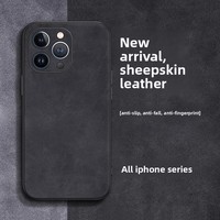 Coques de téléphone portable haut de gamme pour hommes pour iPhone 15/13/14 Pro/11/XR/XS Max, en PC+TPU, design uni, antichoc