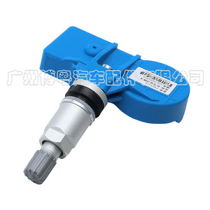 Tire Pressure Sensor 6B3609200 For BYD External 433MHz <b>TPMS</b> - Product Image 2