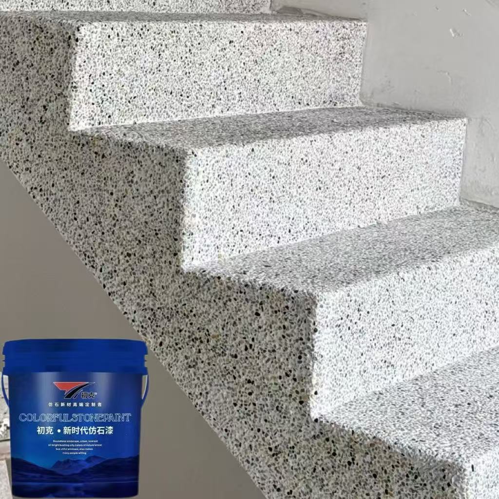 Exterior Paints High Performance Waterproof Coating