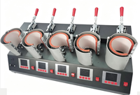 Presse à tasses numérique individuelle 5-en-1 avec 5 contrôleurs – Machine de transfert thermique par sublimation pour tasses