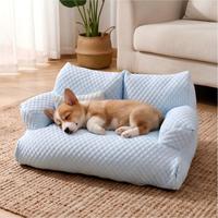 Lits rafraîchissants personnalisés pour animaux de compagnie Hesen – Canapé rafraîchissant coloré et imperméable pour chiens, idéal pour le salon et l'intérieur