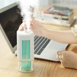 Humidificateur d'air portable de bureau intelligent à faible bruit sans boutons à anneau de traction USB à brume d'eau blanche Humidificateur ultrasonique neutre - Product Image 2