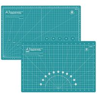 Tapis de coupe rotatif auto-guérison, A1,A2,A3,A4, A0,A1,A2,