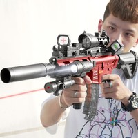 Expédition rapide, grand pistolet à gel jouet, Gel Blaster M416, pistolet à gel automatique, pistolet à billes de gel électrique pour adultes