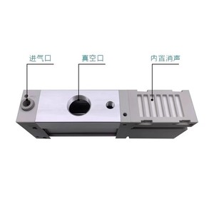 Ventosa de Goma Natural para Generador de Vacío Serie ZL3 ZL3H L M 06 06V GN G, Pieza Neumática - Product Image 2