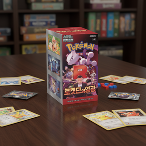 Nuevas Cartas Pokémon Edición Coreana sv10 Glory of Team Rocket, Caja de 30 Paquetes para el Juego de Cartas Coleccionables Pokémon - Product Image 3