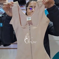 BBL Etapa 2 Fajas Colombianas Prendas de compresión postcirugía para mujeres Fajas para mujeres Control de barriga Body Shaper
