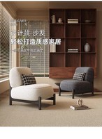 Fauteuil Moderne de Haute Qualité en Velours Capitonnage, Style Minimaliste, Canapé-Chaise en Bois pour Chambre, Salon et Mobilier de Maison