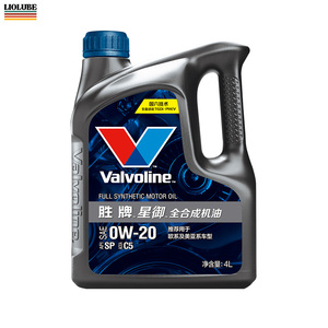 Aceite de Motor Valvoline XYU FUL SYN / XINGYU FS EU, Aceite Base <span class=keywords><strong>C5</strong></span> SP SAE 0W-20, 12*1L 4*4L para Lubricante Automotriz - Product Image 3
