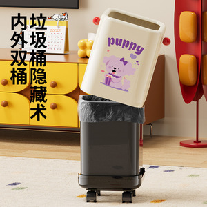 Miao Surprise Cat Trash Can Double <b>Bin</b> With Wheels Indoor Outdoor Use Rectangular Large Capacity Living Room Bedroom Bathroom - Product Image 2