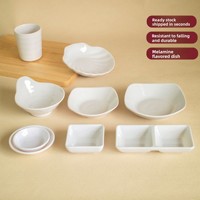 Bol à Sauce Commercial en Mélamine Blanche Épaissie pour la Restauration et les Condiments – Vente en Gros