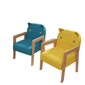 تصميم بسيط كرسي صغير للأطفال لغرفة المعيشة