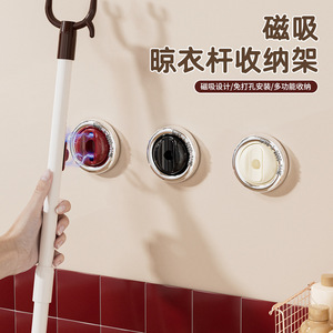 Tendedero Magnético Xinzao para Ropa, Montado en Pared, Color Rojo, Blanco y Negro, de Una Capa, para Dormitorio y Hogar - Product Image 1