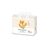 Couches bébé intelligentes non tissées de haute qualité Petits nourrissons OEM Disponibles Grade a Soft Nappy