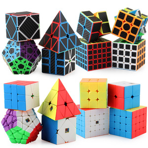 Ensemble de cubes DREA MOYU, jouet éducatif pour enfants, plastique ABS, <span class=keywords><strong>cube</strong></span> magique magnétique 3x3x3, 4 en 1 - Product Image 2