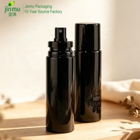 Envases Verticales Cilíndricos de PET Negro Brillante con Pulverizador y Tapa Hermética para Bruma Facial, Servicio de Diseño Personalizado para Cosméticos