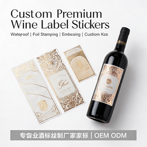 สติกเกอร์ม้วนแบบพิมพ์ความร้อนสำหรับร้านขายไวน์ ป้ายราคาขายปลีกไวน์แดง ฉลากไวน์ - Product Image 3