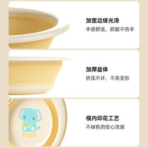 Lavabo plegable para bebé, material PP, portátil, comprimible, grueso, para uso en el baño de 0 a 12 meses - Product Image 3