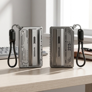 Nuevo Cargador Portátil Mini de 5000mAh 2026, Banco de Energía de Carga Rápida de 22.5W con Diseño Industrial Mecha, Cable Desmontable con Cordón - Product Image 3