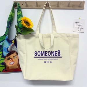 Bolsa de compras informal de algodón de lona de gran capacidad con logotipo personalizado y Asa de 2 piezas de color natural barato - Product Image 6